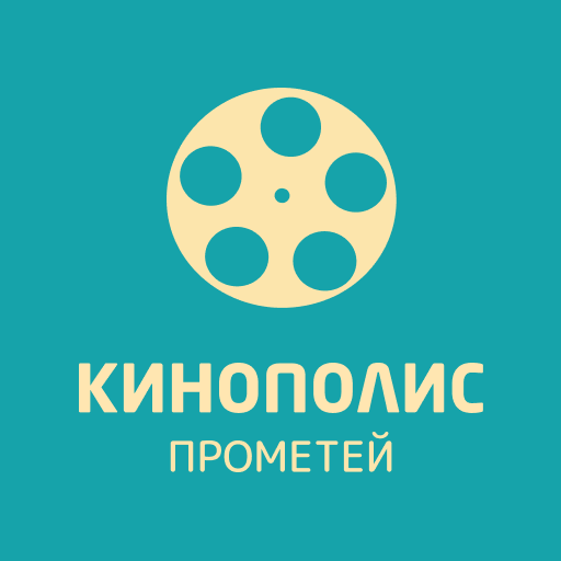 Прометей, Санкт-Петербург logo