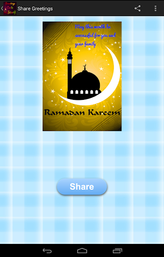Ramadan Mubarak Cards Maker