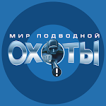 Cover Image of Télécharger Мир Подводной Охоты  APK