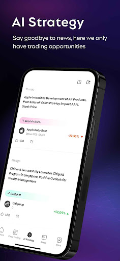 RockFlow: AI-Investment Screen 3