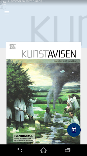 Android application Kunstavisen screenshort