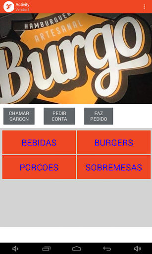 Android application Dashen Menu screenshort