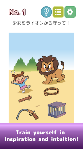 Adult Brain Training Drills