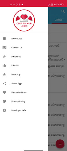 Odia Pickup Lines Screen 3