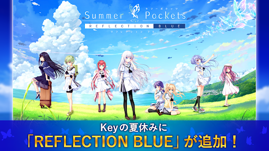 Summer Pockets 1.0.320230427 APK + Mod (Unlocked / Full) for Android