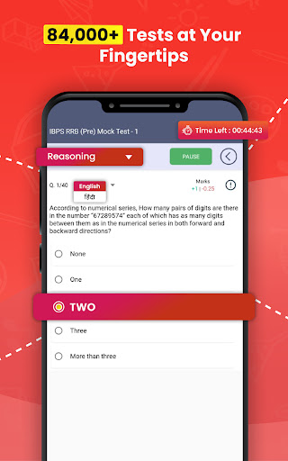International Demo App Screen 3