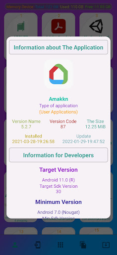 Applications Manager Share Screen 3