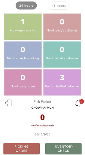 Android application PickerPacker screenshort
