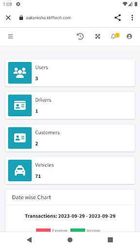 Aakansha waste management app Screen 3