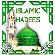 Islamic Hadees in Hindi  Icon