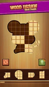 Wood Jigsaw Block Puzzle