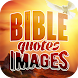 Bible Quotes with Images - Androidアプリ