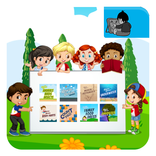 Learn Series for kids 1.2 Icon