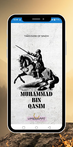 Android application Muhammad Bin Qasim - General screenshort