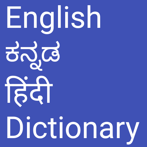 English to Kannada and Hindi  Icon