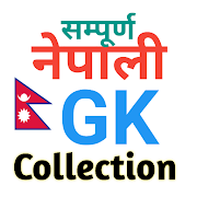 Top 30 Education Apps Like Nepali GK offline - Best Alternatives