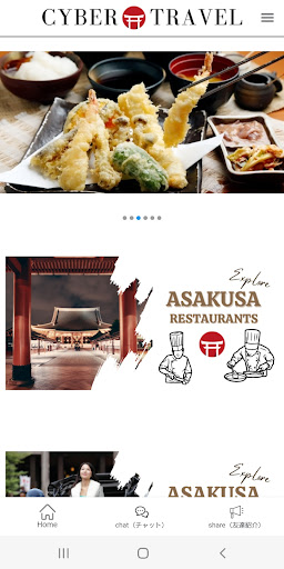 Android application We Bookit screenshort