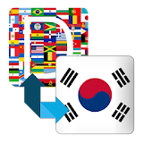 Korean Dictionary Translator icon