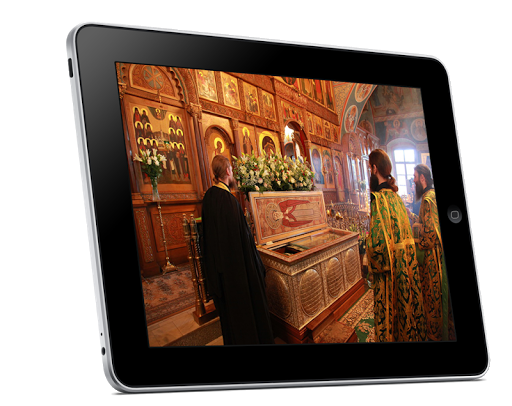 Оптинские старцы Screen 2
