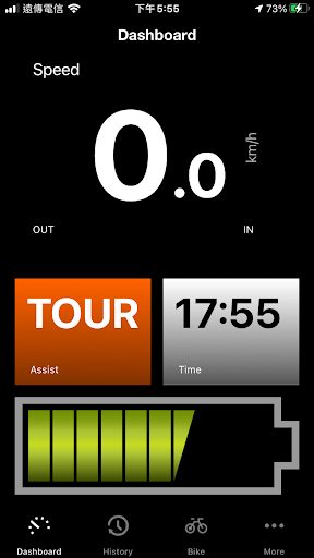 Android application My Klever screenshort