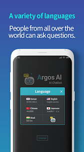 ARGOS AI Chatbot–Easy AI Chat
