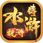 Cover Image of Download 水浒传老虎机  APK