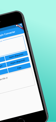 Hanzi Pinyin Bopomofo Convert Screen 2