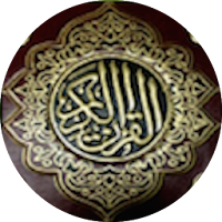 Quran Oromo
