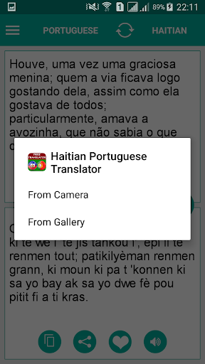 Haitian Portuguese Translator Screen 3
