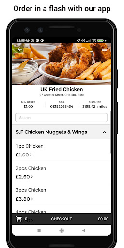 Android application UK Fried Chicken screenshort