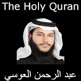 Abdul Rahman Alausa icon
