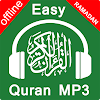 Easy Quran Mp3 Audio Offline icon