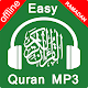 Fácil Alcorão Mp3 Áudio Offline Completo com Qibla Baixe no Windows