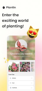PlantIn: Plant Identification  Screenshots 1