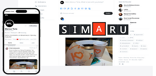 SIMARU Social Network