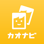 Cover Image of Download カオナビ 2.5.0 APK