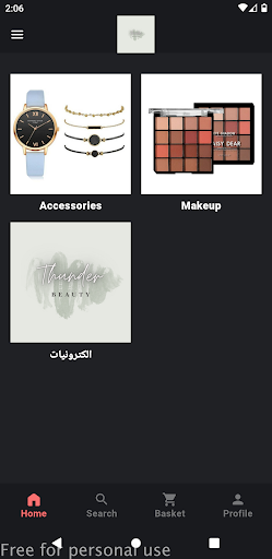 Android application Thunder Beauty screenshort