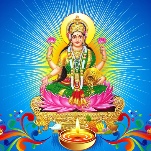 Lakshmi Gayatri Mantra logo