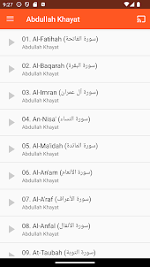 Abdullah AlKhayat Quran MP3