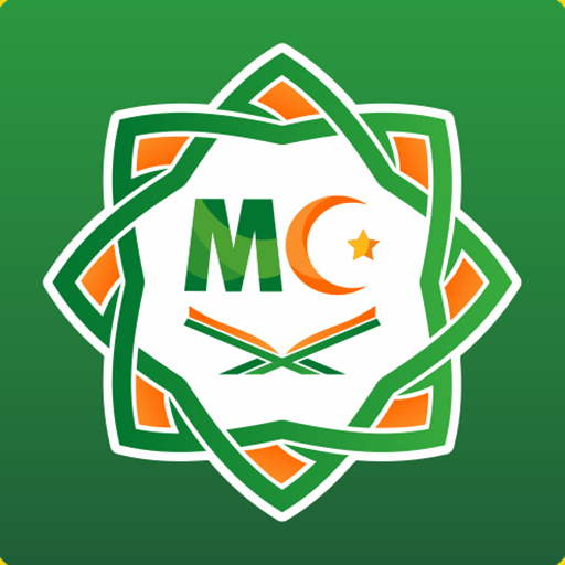 SHQ Muhajirin logo