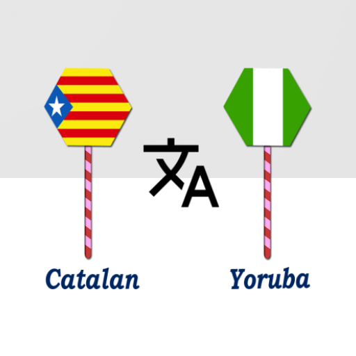Catalan To Yoruba Translator logo
