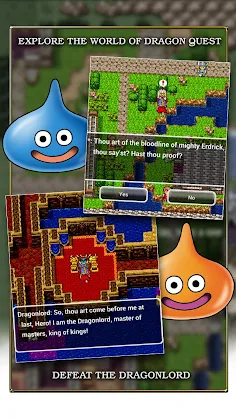 DRAGON QUEST - Screenshot 2