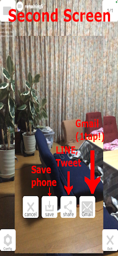 small resize camera Screen 3