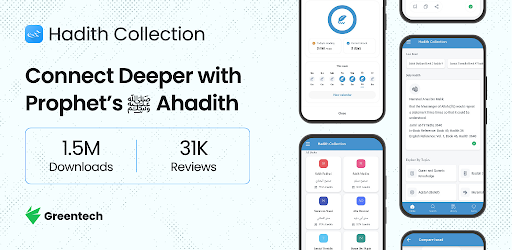 Hadith Collection (All in one)