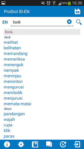 Indonesian-English dictionary Screen 2