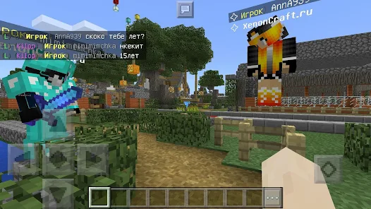 Servers list for Minecraft PE – Apps on Google Play