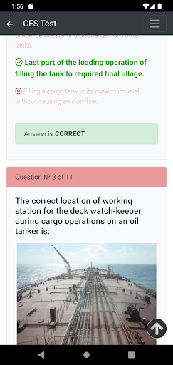 Android application Oil tankers CHaS Support CES screenshort