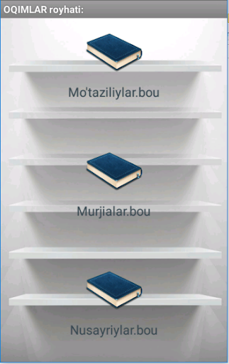 IXLOS.ORG Screen 2