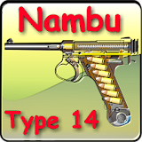 Nambu pistol Type 14 explained icon