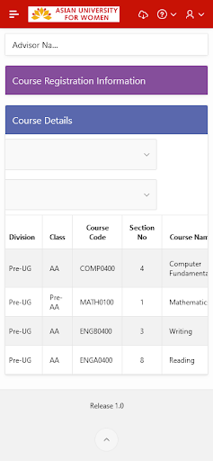 AUW ERP Screen 3